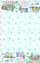 CATALOG - PREORDER R62 - Love School - Main - White - Double Border